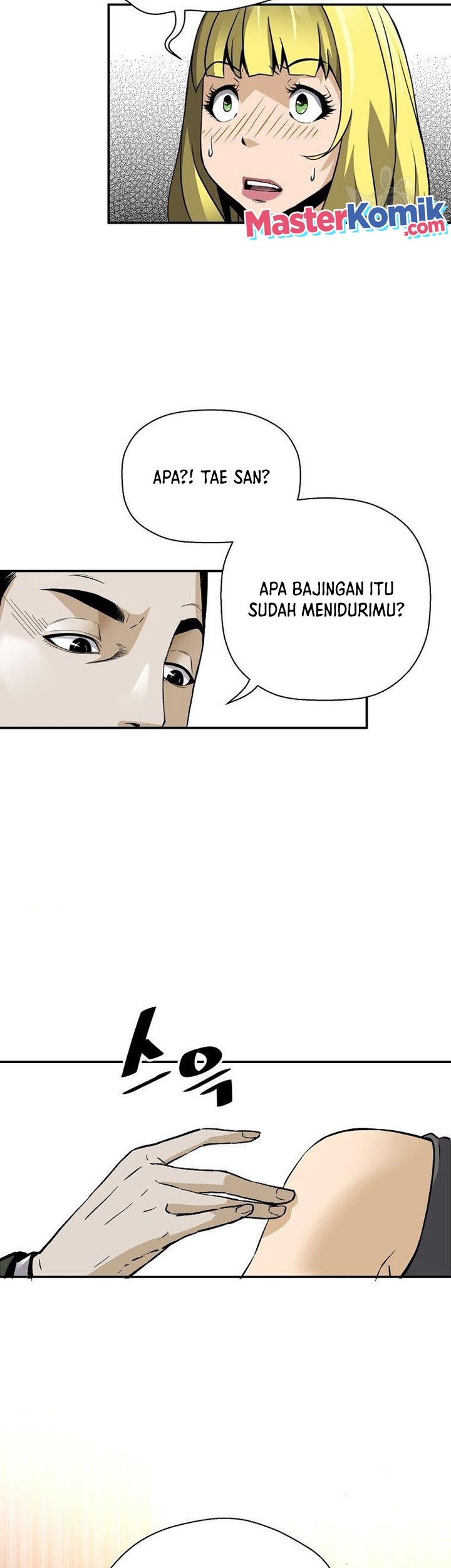 Return of the Legend Chapter 57 Gambar 8