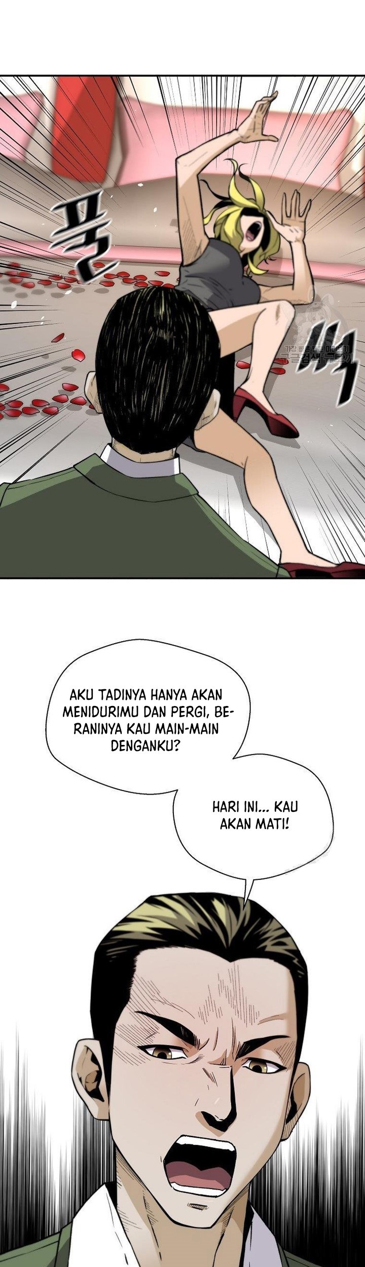Return of the Legend Chapter 57 Gambar 12
