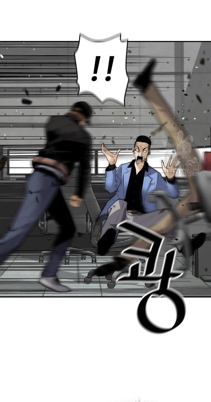Return of the Legend Chapter 57 Gambar 17