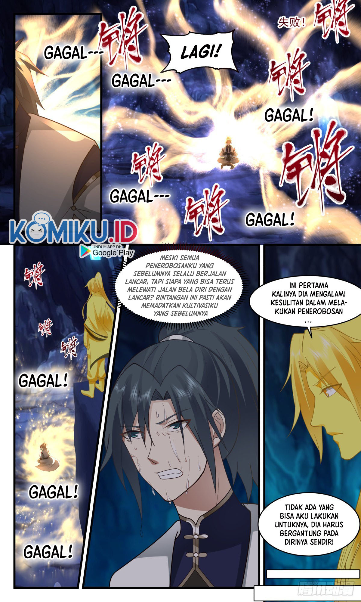 Martial Peak Part 2 Chapter 2433 Gambar 11