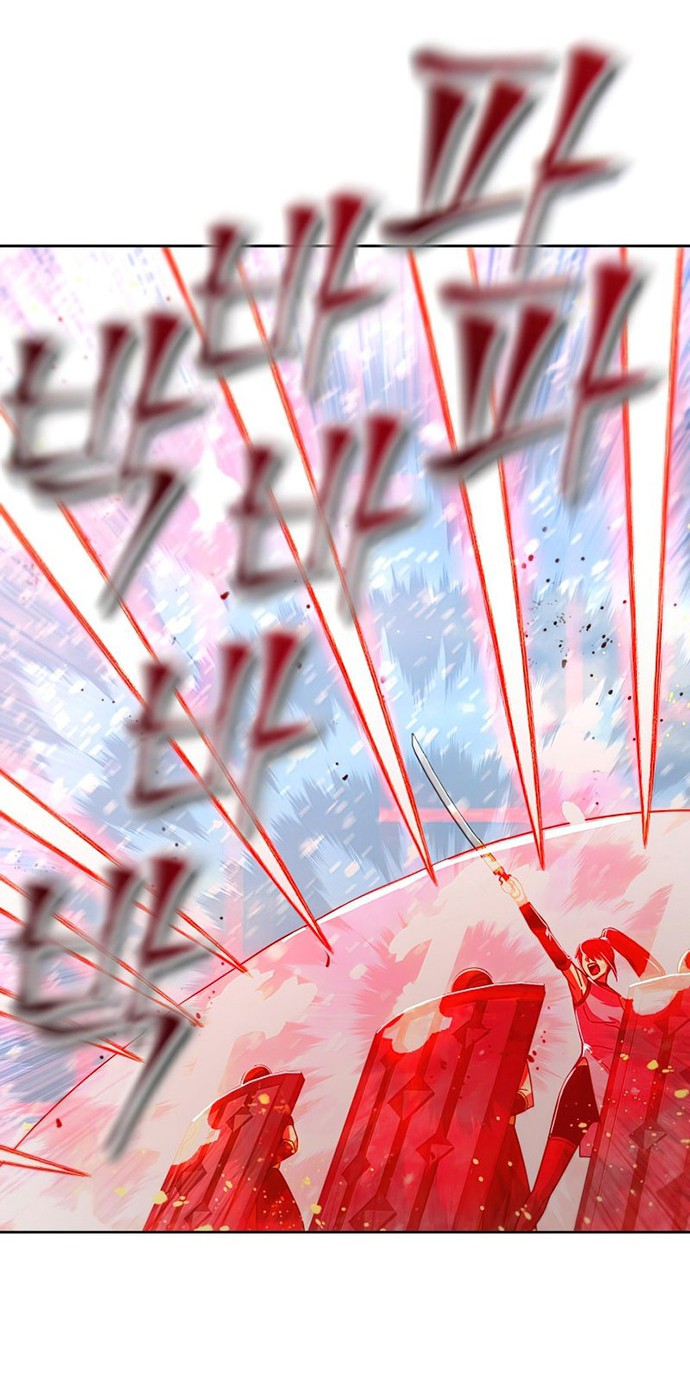 Maxed Out Leveling Chapter 52 Gambar 45