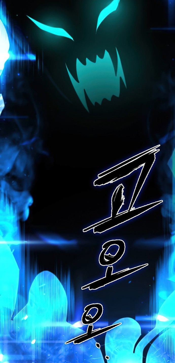 Maxed Out Leveling Chapter 52 Gambar 53