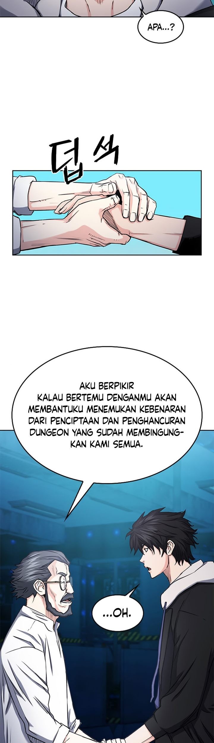 Seoul Station Druid Chapter 63 Gambar 18