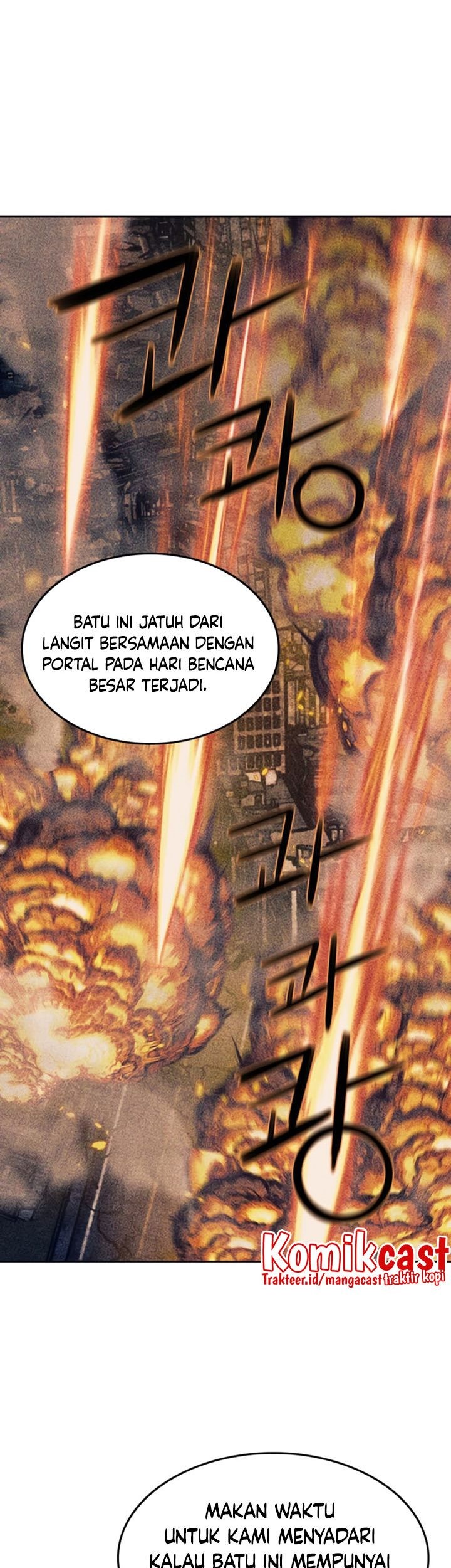 Seoul Station Druid Chapter 63 Gambar 34