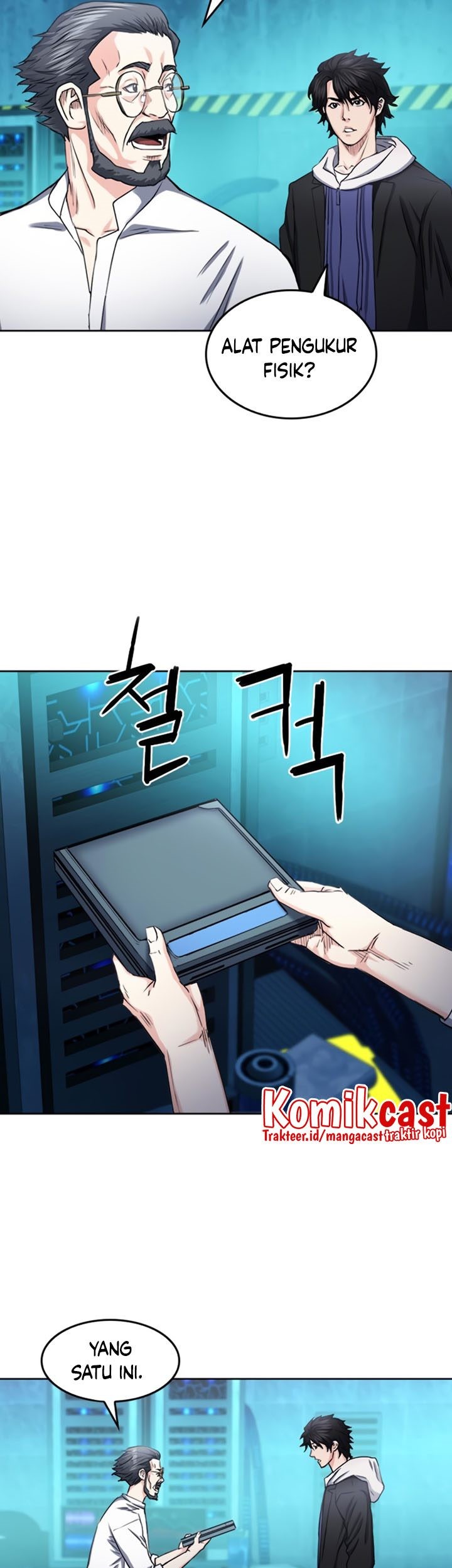 Seoul Station Druid Chapter 63 Gambar 46