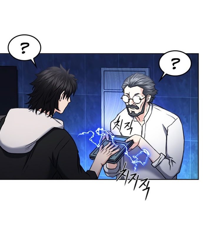 Seoul Station Druid Chapter 63 Gambar 57