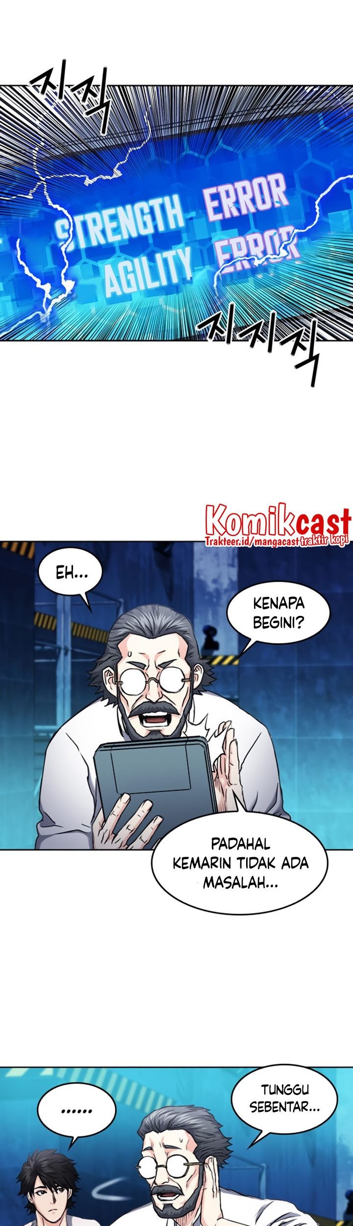 Seoul Station Druid Chapter 63 Gambar 58