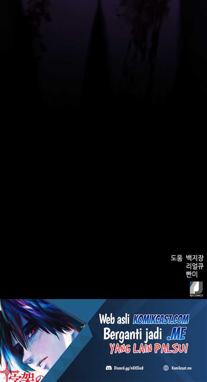 Seoul Station Druid Chapter 63 Gambar 75