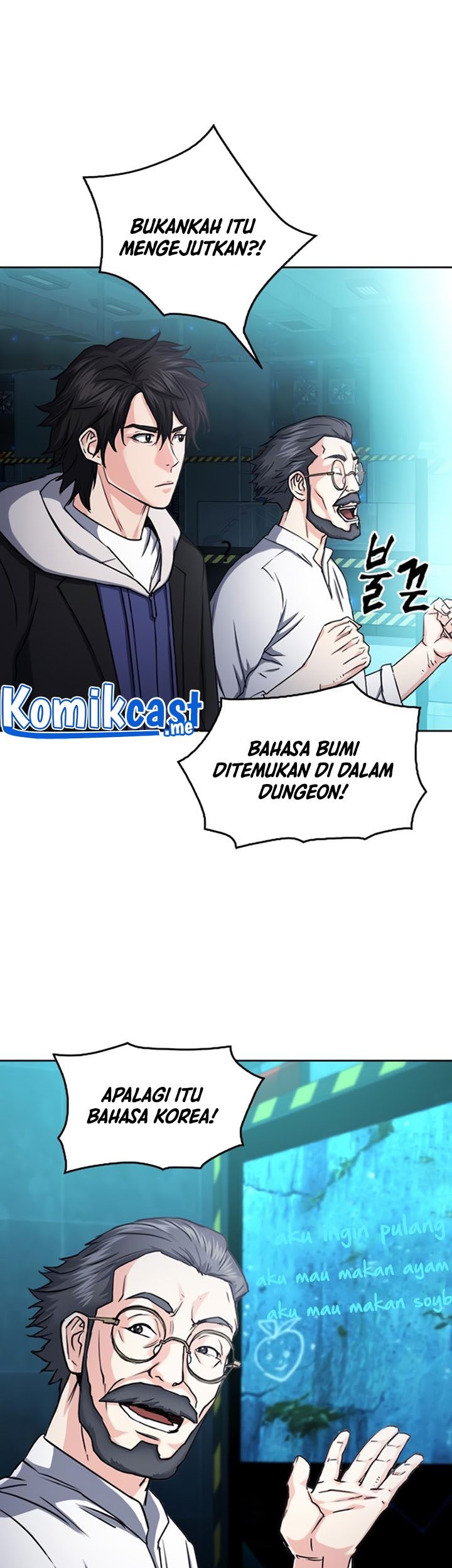 Seoul Station Druid Chapter 63 Gambar 8