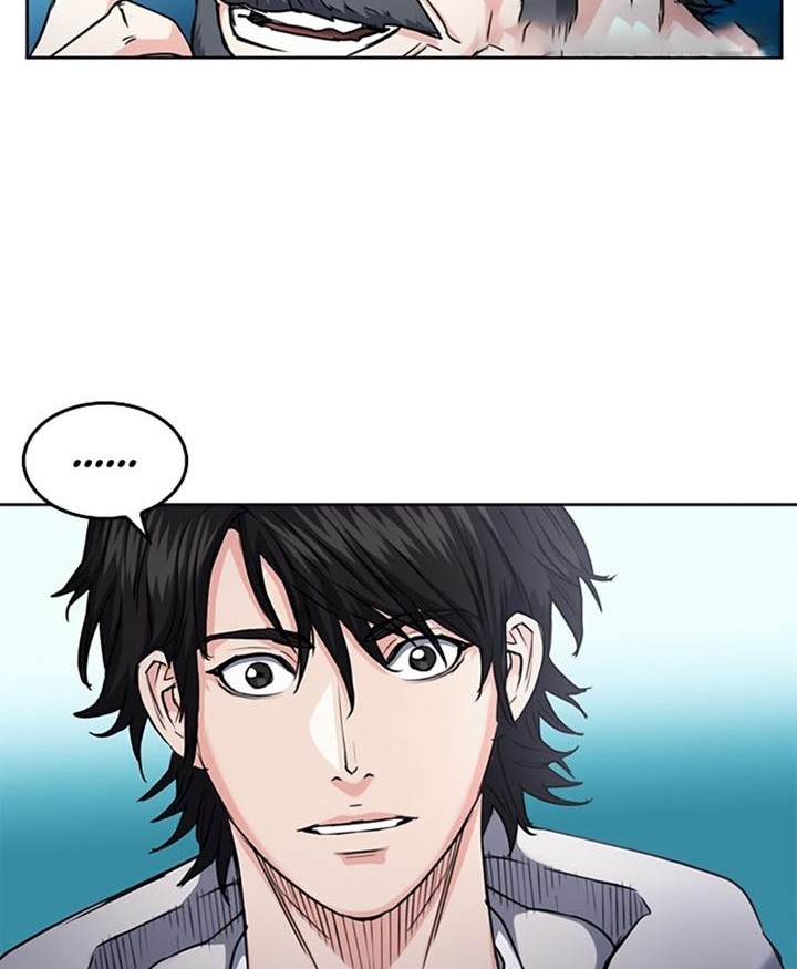 Seoul Station Druid Chapter 63 Gambar 17