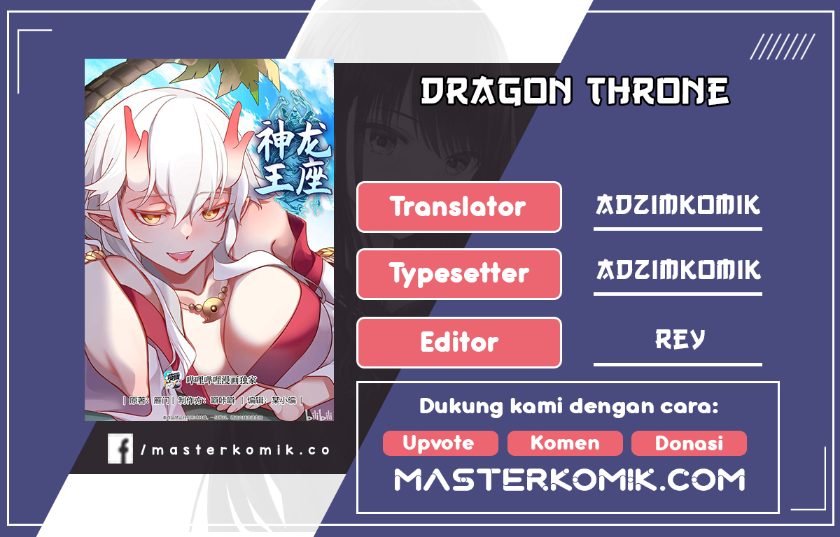 Komik Dragon Throne Chapter 152 gambar nomor 1