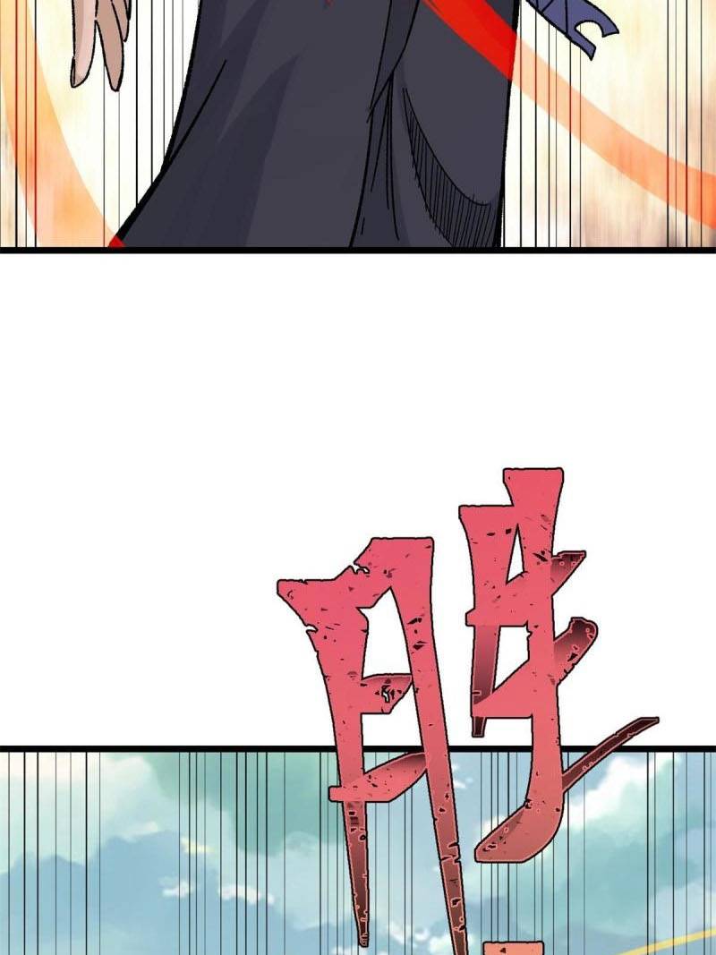 All Hail the Sect Leader Chapter 164 Gambar 71