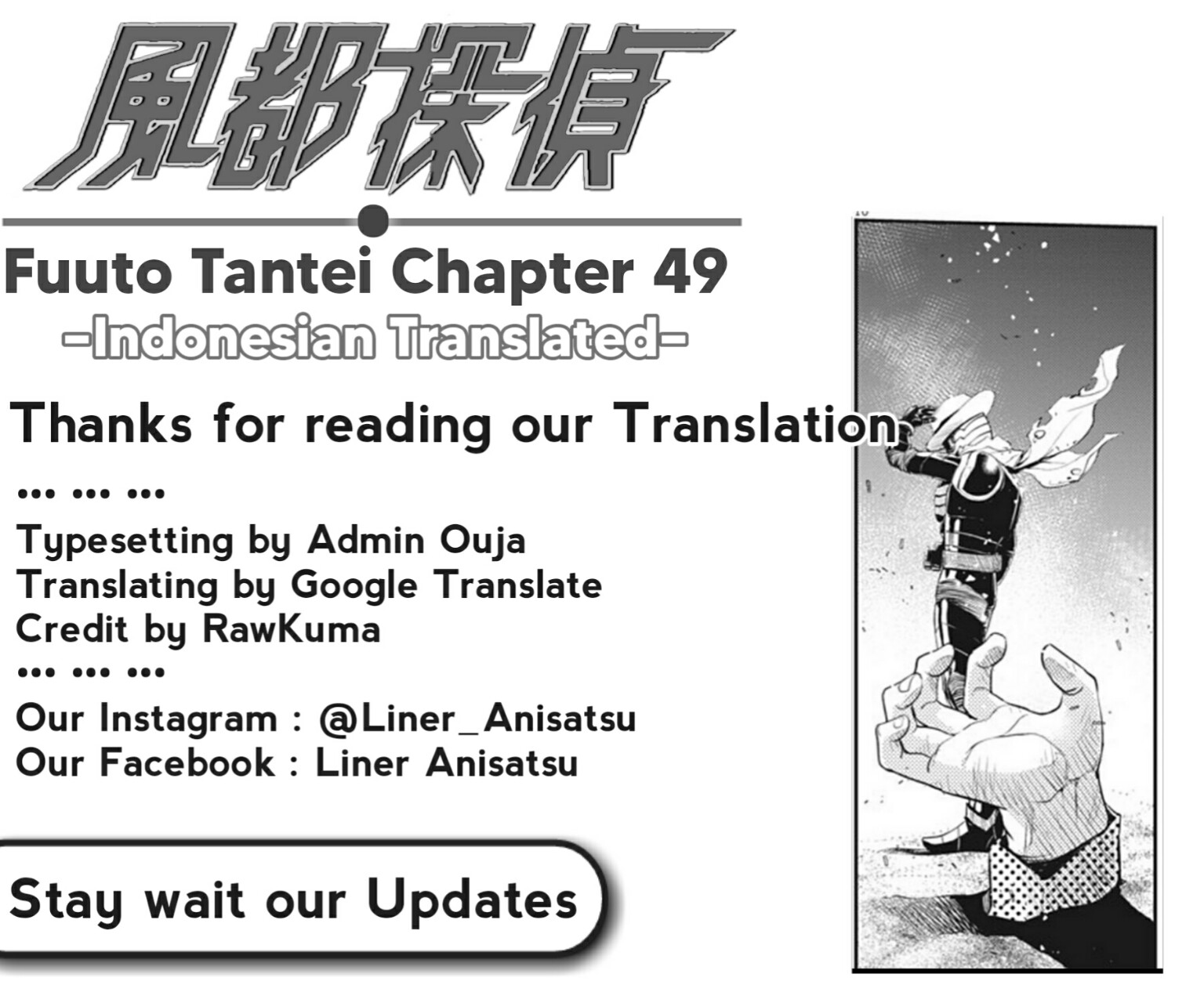 Kamen Rider W: Fuuto Tantei Chapter 49 Gambar 21