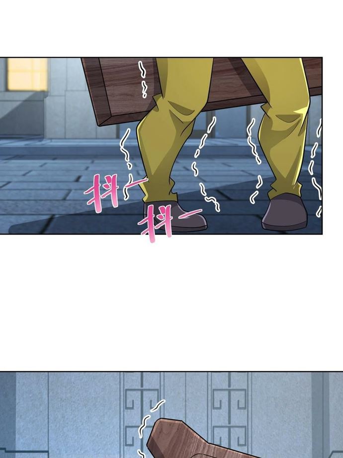 I Randomly Have A New Career Every Week Chapter 71 Gambar 10