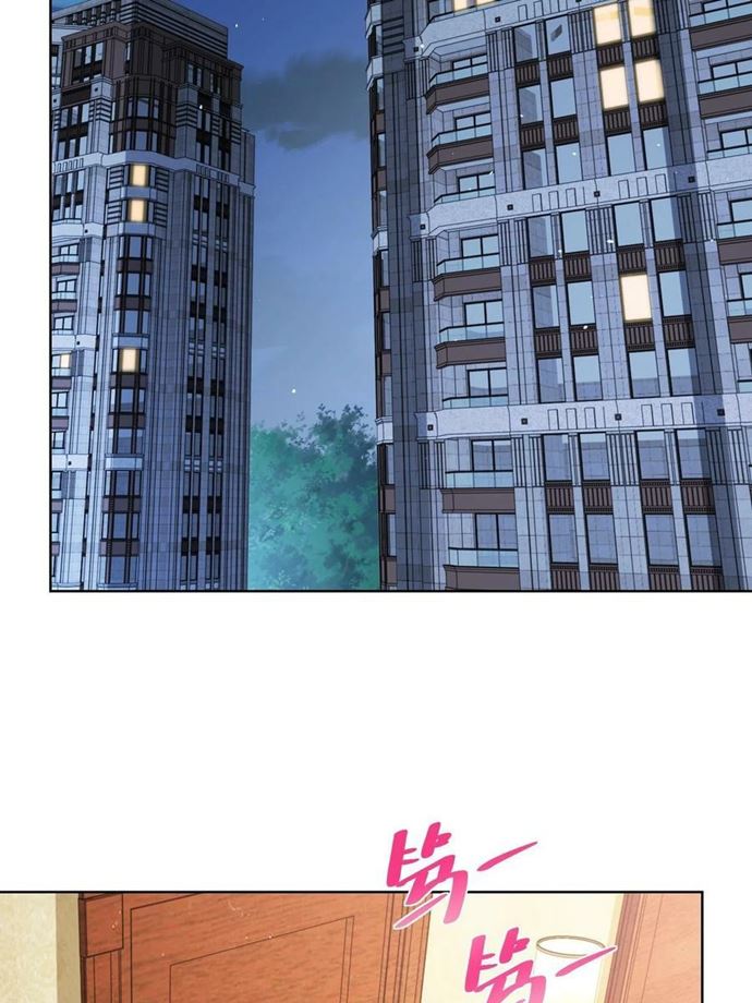 I Randomly Have A New Career Every Week Chapter 71 Gambar 37