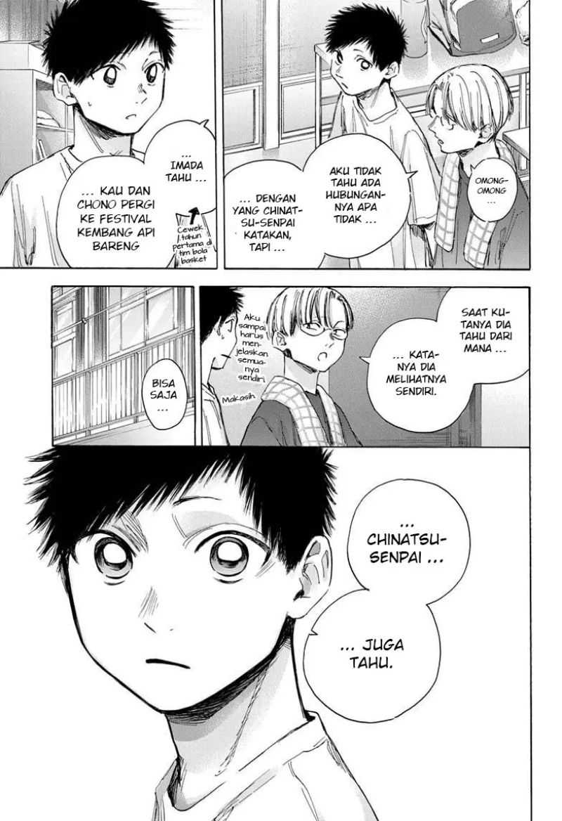 Ao no Hako Chapter 38 Gambar 10