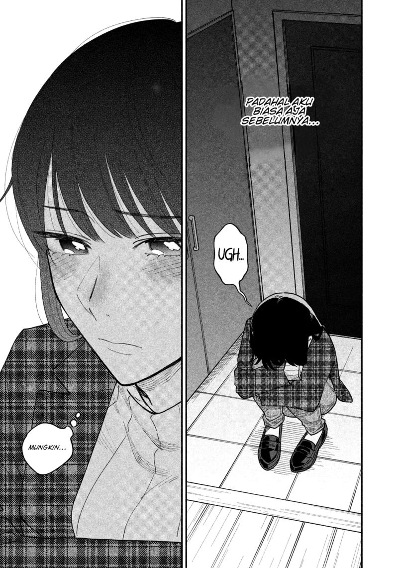 A Rare Marriage: How to Grill Our Love Chapter 32 Gambar 14