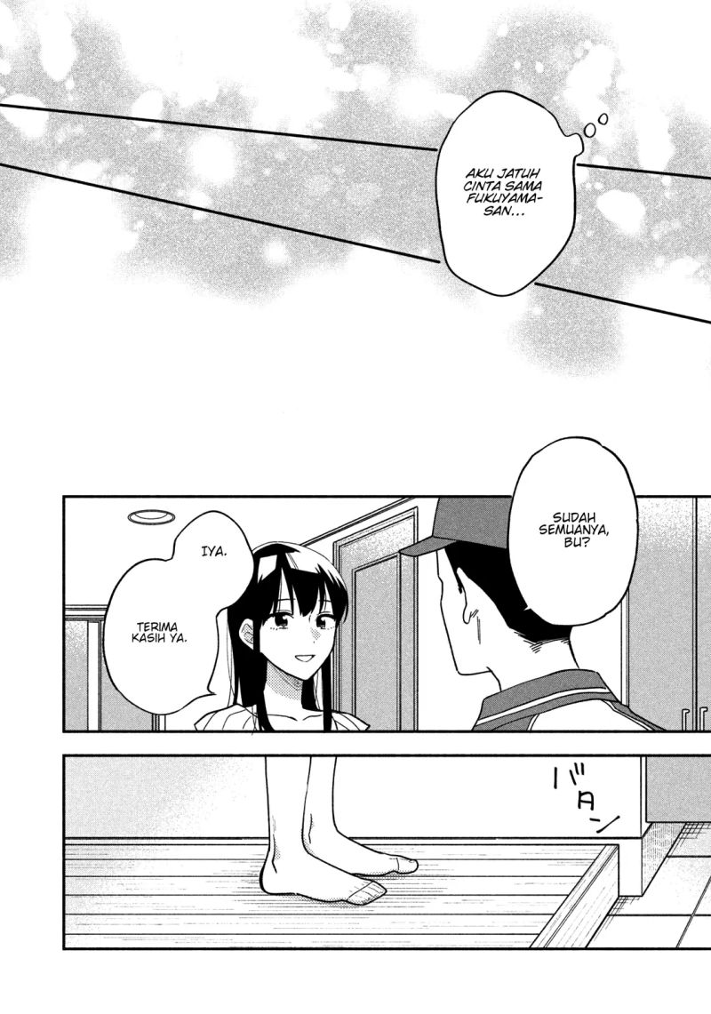 A Rare Marriage: How to Grill Our Love Chapter 32 Gambar 15