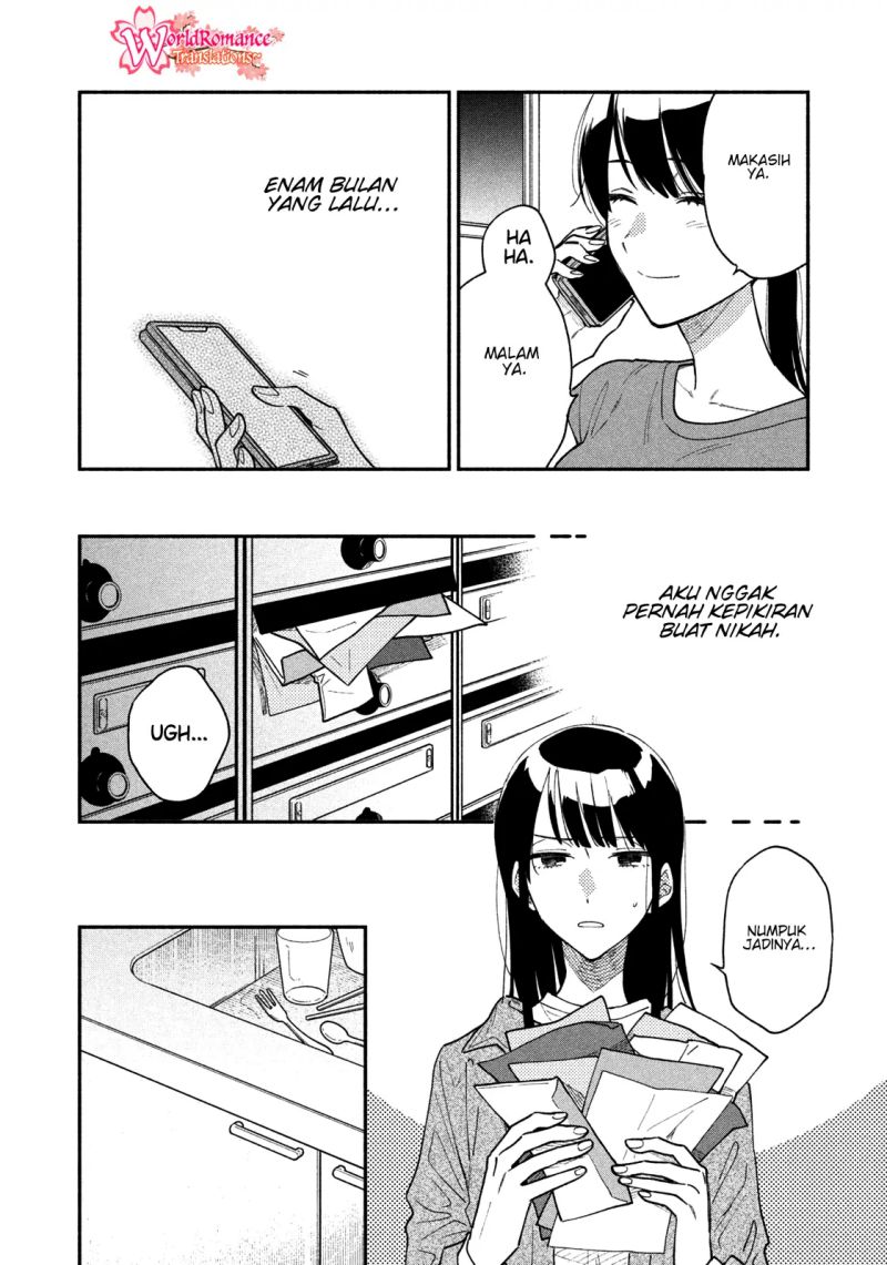 A Rare Marriage: How to Grill Our Love Chapter 32 Gambar 3