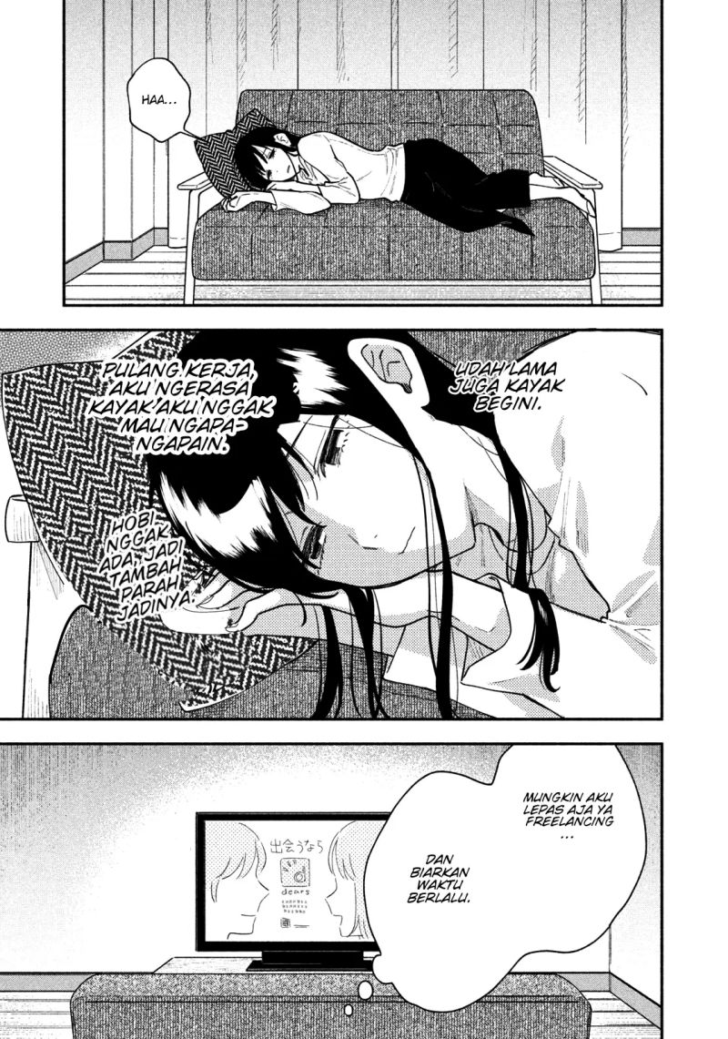 A Rare Marriage: How to Grill Our Love Chapter 32 Gambar 4