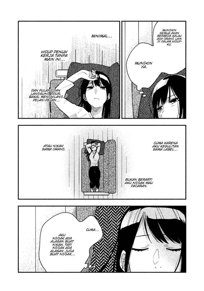 A Rare Marriage: How to Grill Our Love Chapter 32 Gambar 5