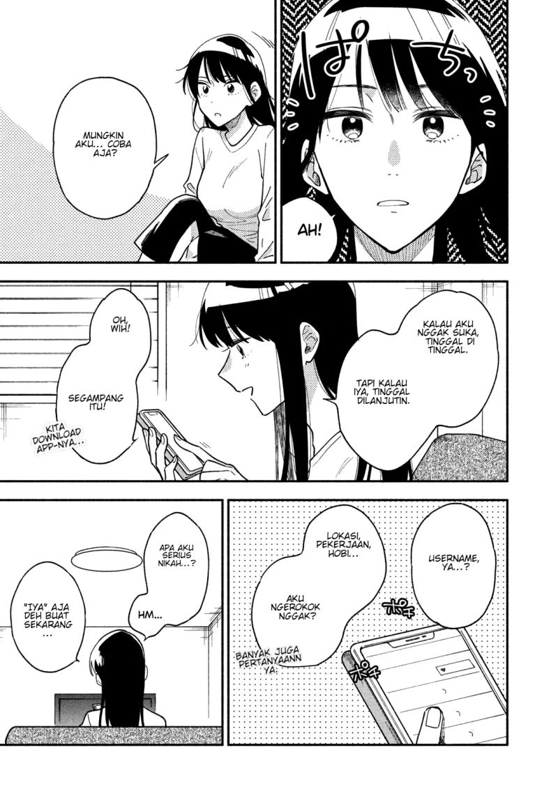 A Rare Marriage: How to Grill Our Love Chapter 32 Gambar 6