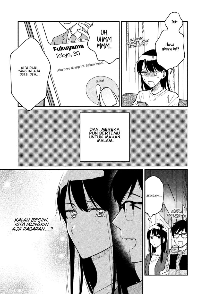 A Rare Marriage: How to Grill Our Love Chapter 32 Gambar 8