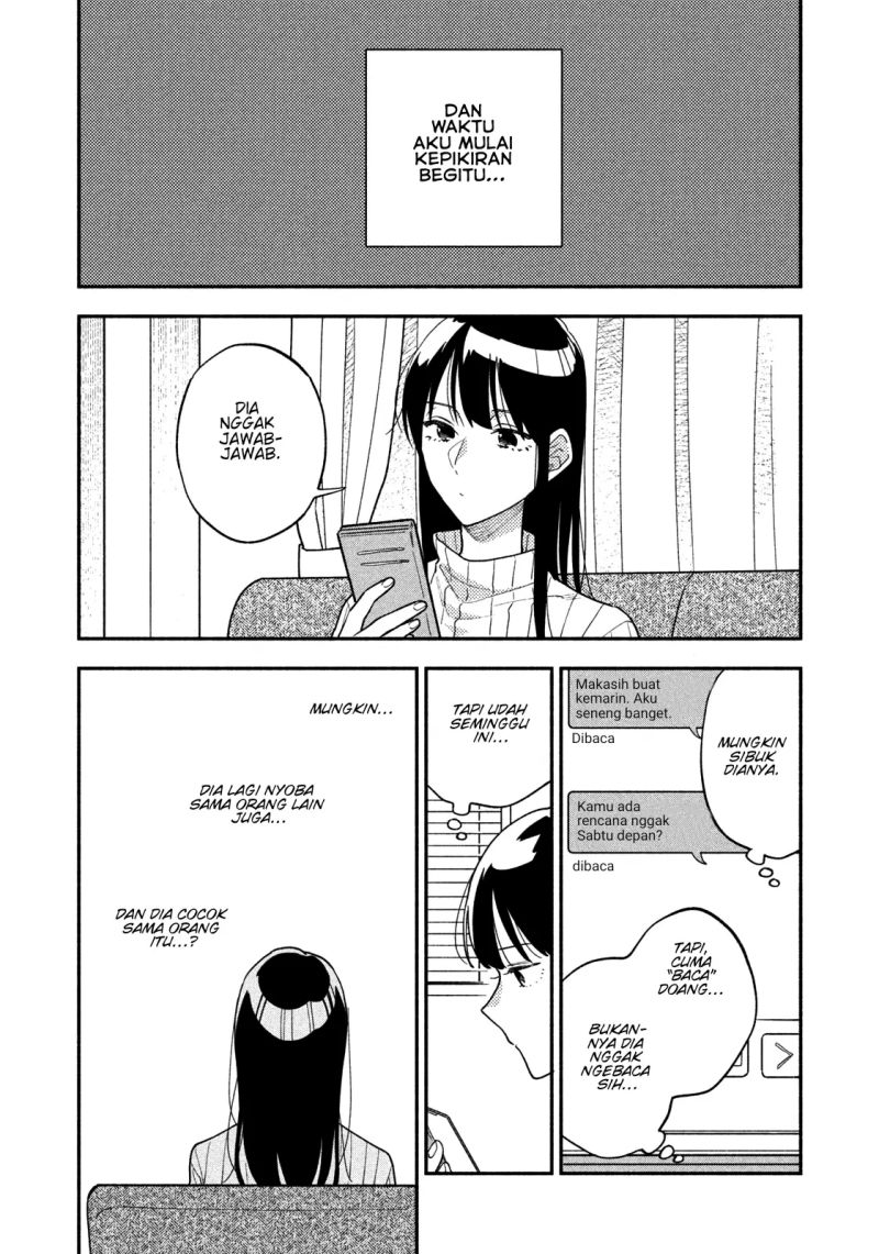 A Rare Marriage: How to Grill Our Love Chapter 32 Gambar 9