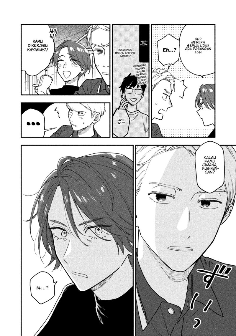 A Rare Marriage: How to Grill Our Love Chapter 31 Gambar 12