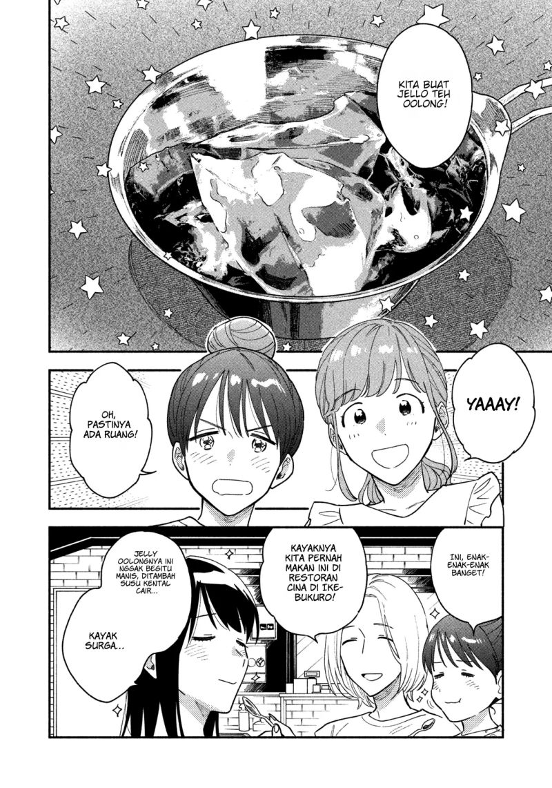 A Rare Marriage: How to Grill Our Love Chapter 31 Gambar 14