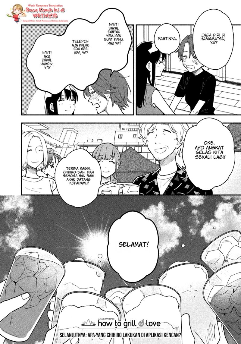 A Rare Marriage: How to Grill Our Love Chapter 31 Gambar 18