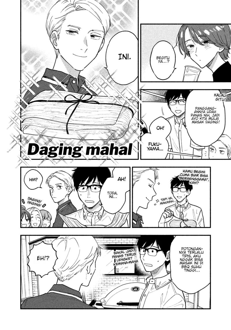 A Rare Marriage: How to Grill Our Love Chapter 31 Gambar 6