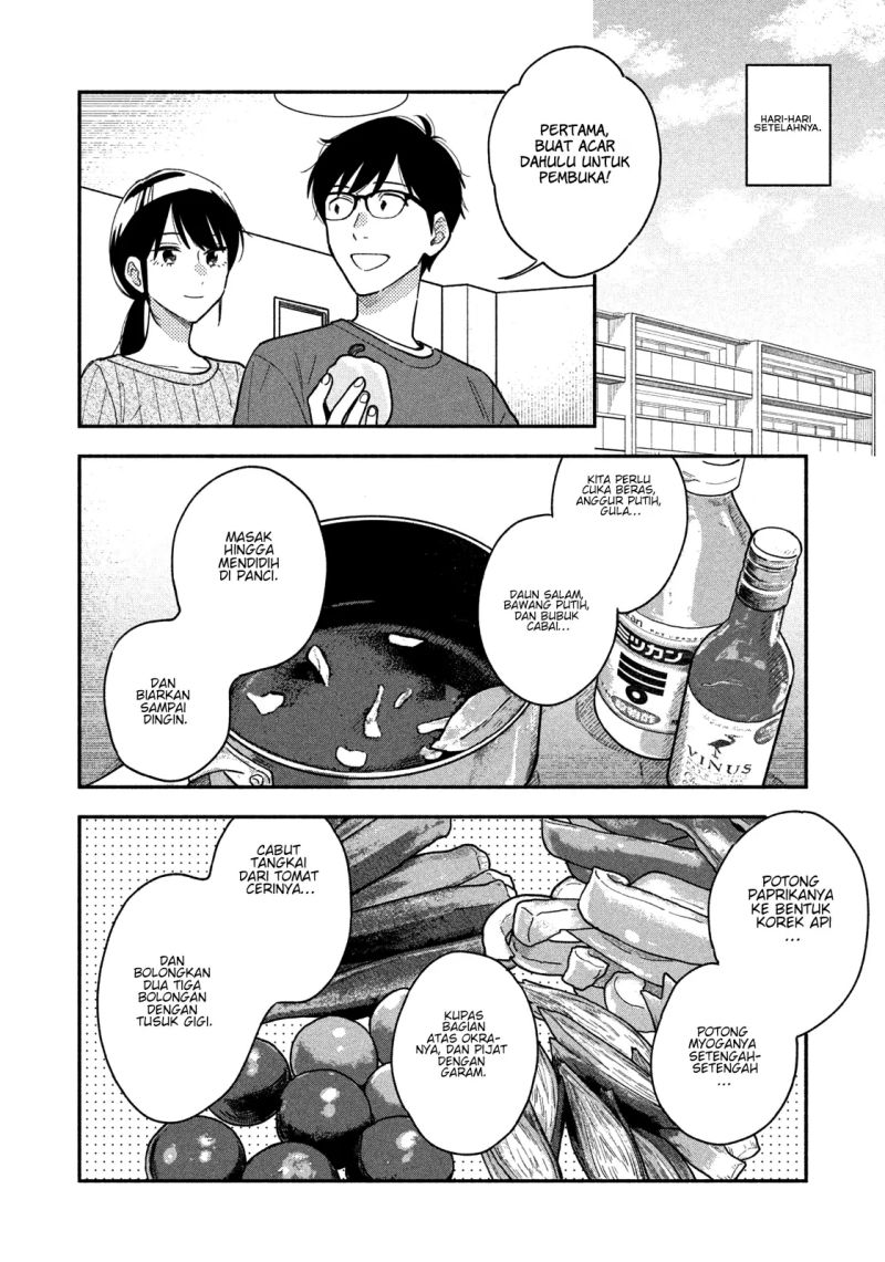 A Rare Marriage: How to Grill Our Love Chapter 30 Gambar 11