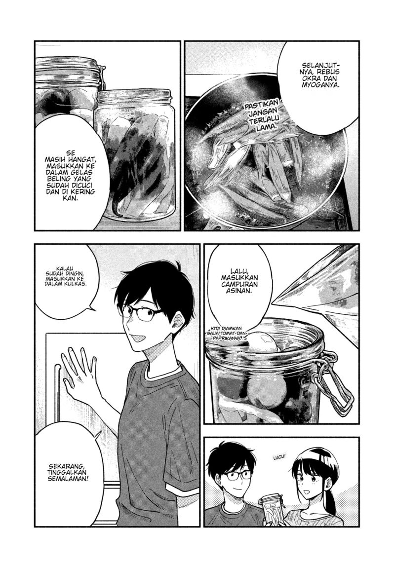 A Rare Marriage: How to Grill Our Love Chapter 30 Gambar 12