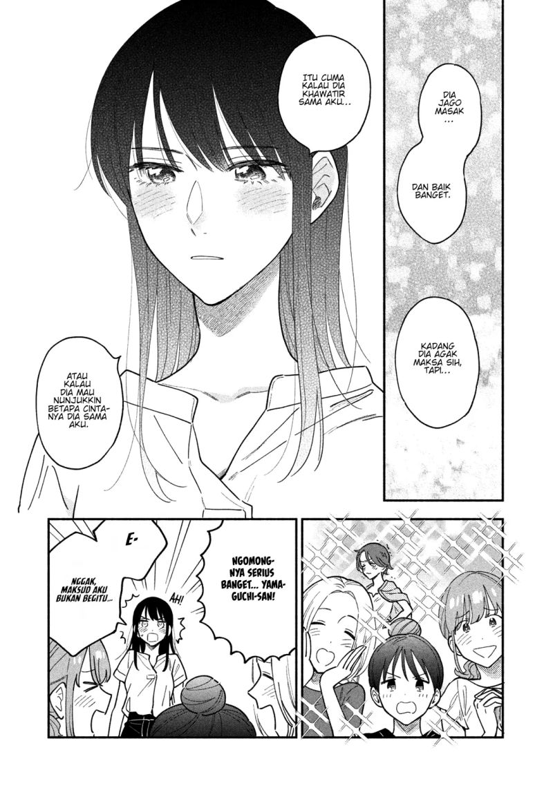 A Rare Marriage: How to Grill Our Love Chapter 30 Gambar 6