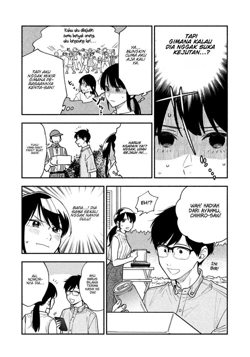 A Rare Marriage: How to Grill Our Love Chapter 29 Gambar 10