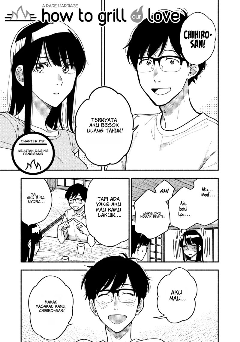 Baca Manga A Rare Marriage: How to Grill Our Love Chapter 29 Gambar 2