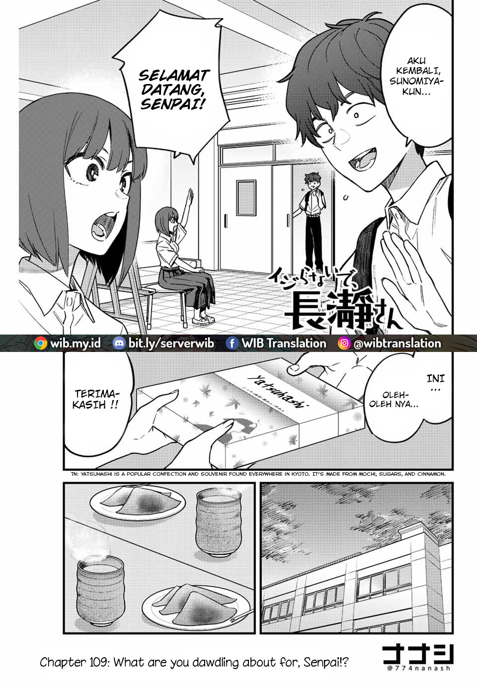 Baca Manga Ijiranaide, Nagatoro-san Chapter 109 Gambar 2