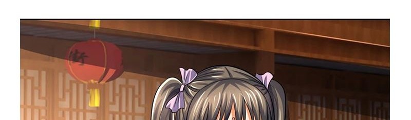 Baca Manhua Shenwu Tianzun Chapter 339 Gambar 2