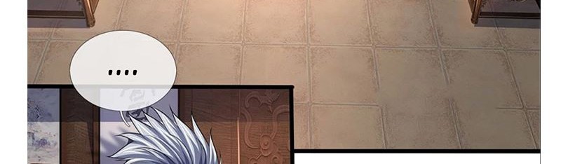 Shenwu Tianzun Chapter 339 Gambar 12