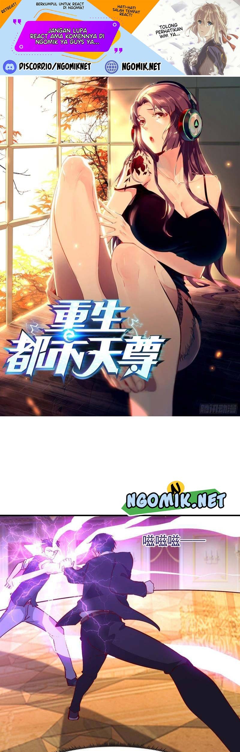 Baca Manhua Rebirth City Deity Chapter 171 Gambar 2