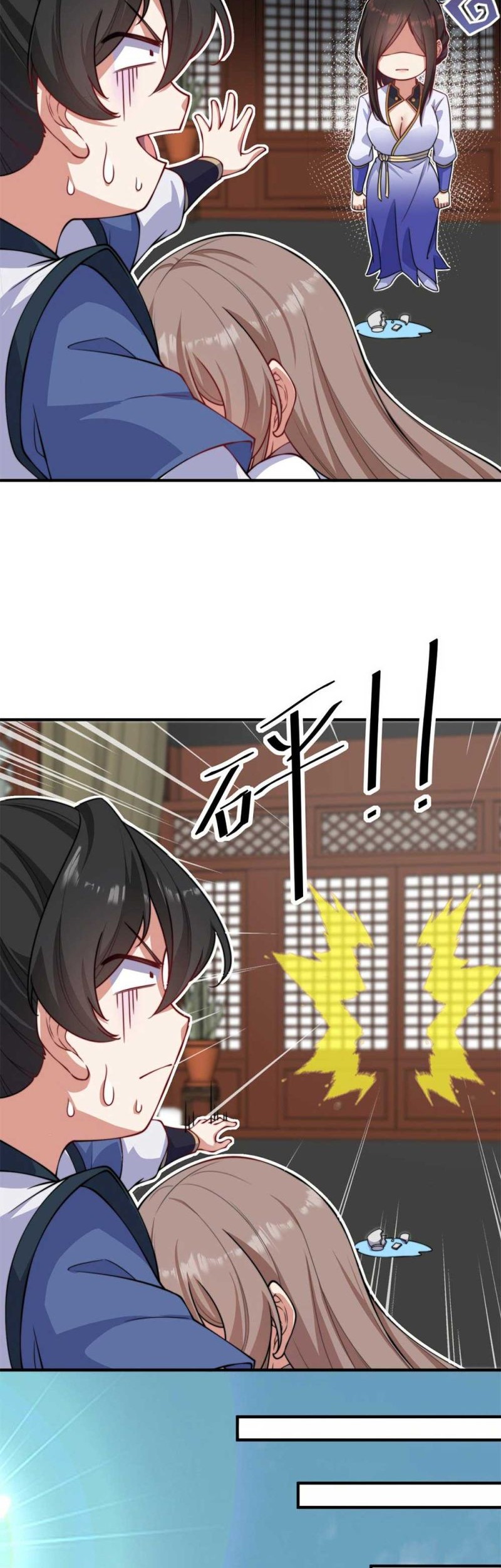 I, The Invincible Villain Master With My Apprentices Chapter 17 Gambar 21