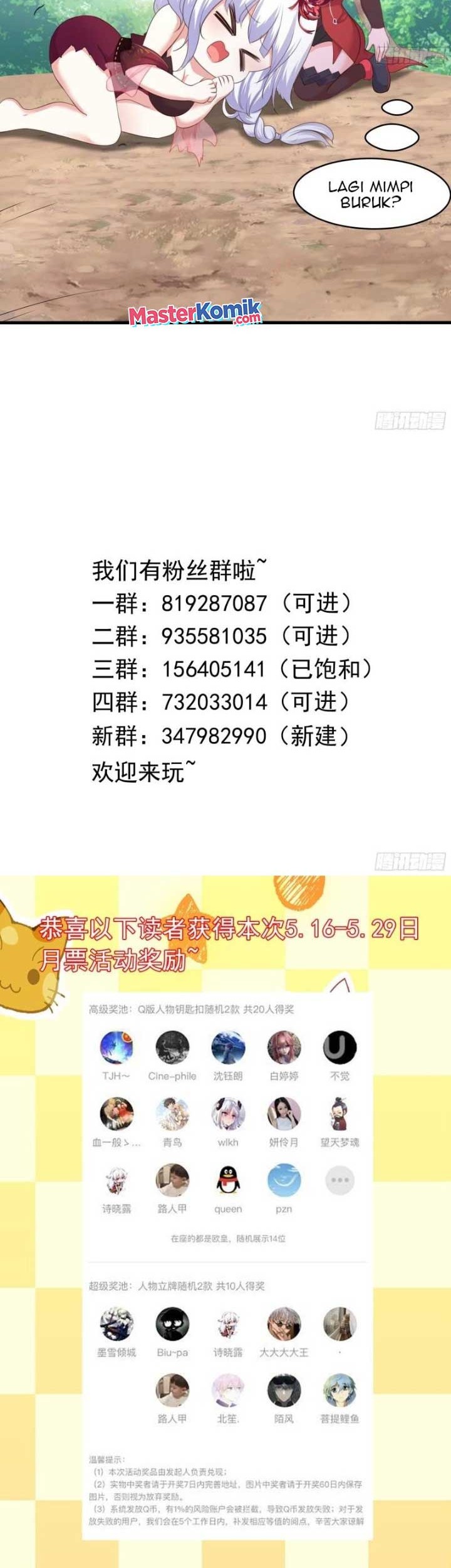 I Made A Harem In The Underworld Chapter 48 Gambar 30