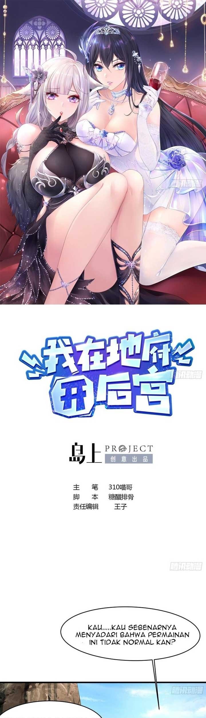 Manhua I Made A Harem In The Underworld Chapter 47 gambar nomor 2