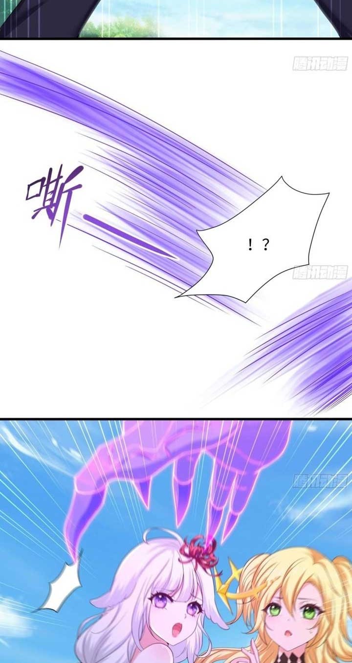 I Made A Harem In The Underworld Chapter 47 Gambar 13