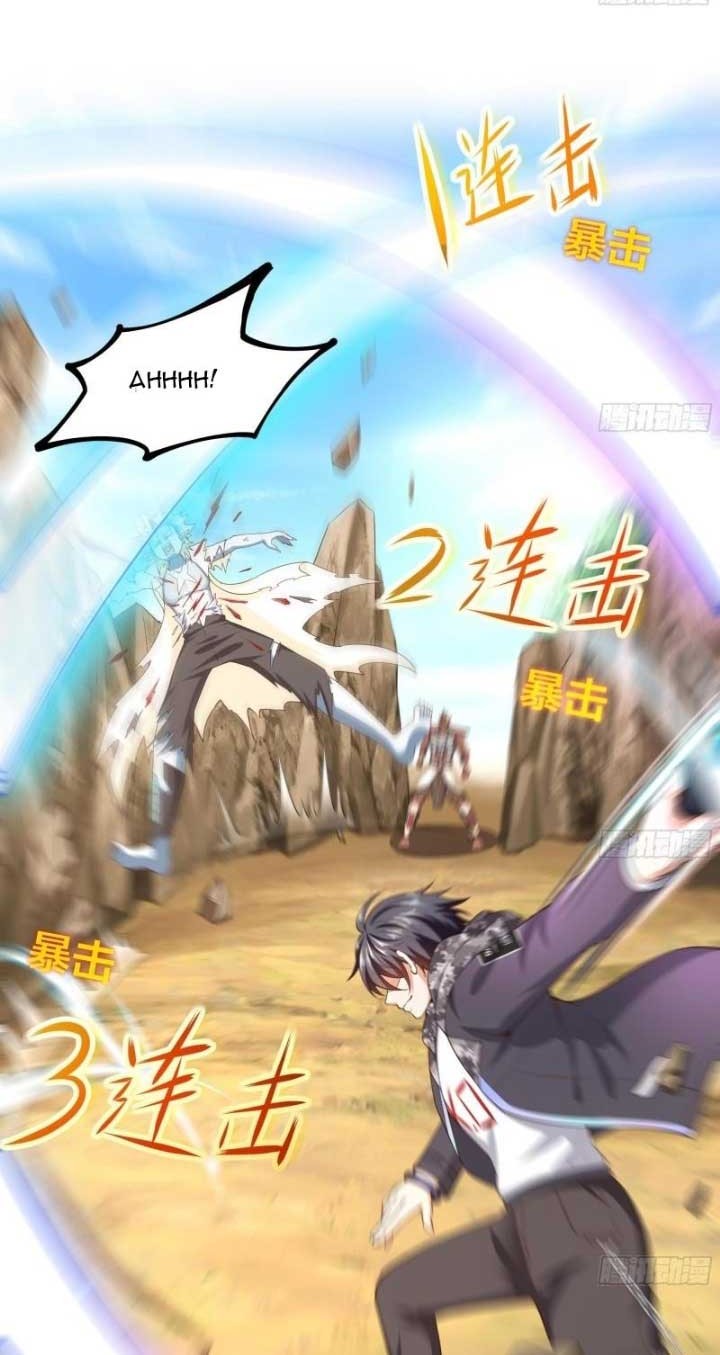 I Made A Harem In The Underworld Chapter 47 Gambar 22