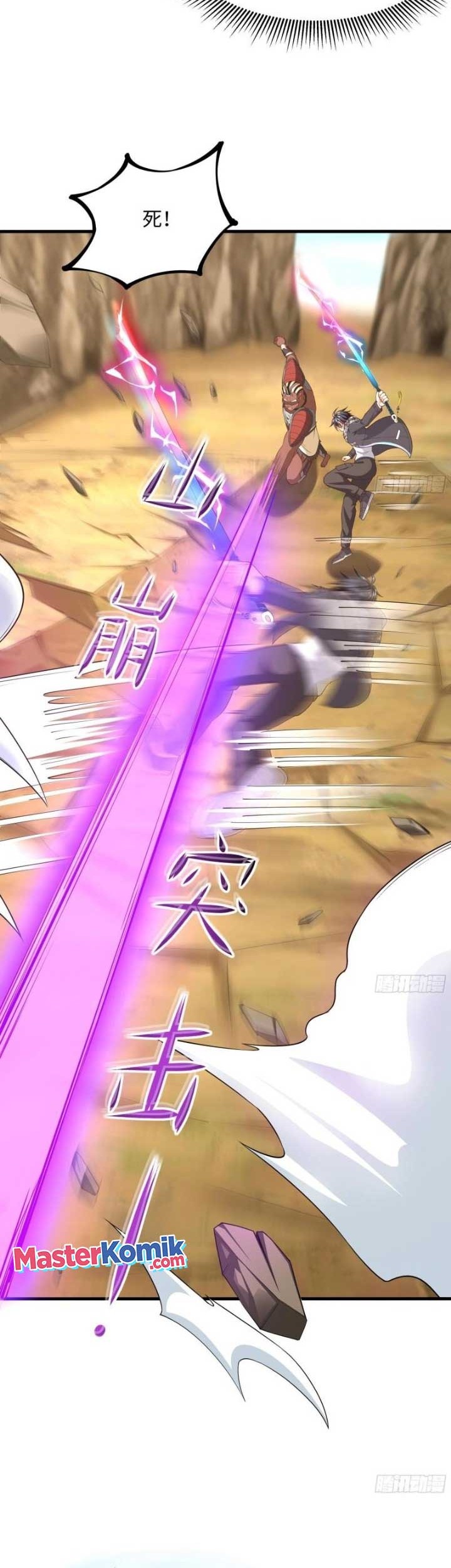 I Made A Harem In The Underworld Chapter 47 Gambar 24