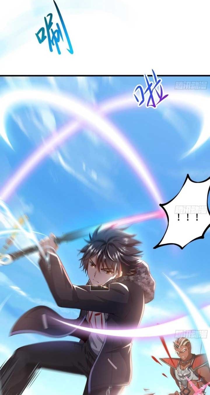 I Made A Harem In The Underworld Chapter 47 Gambar 25