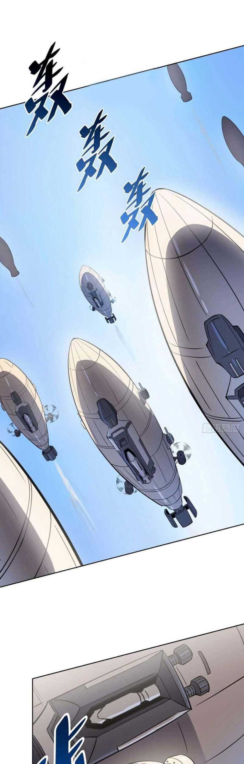 The People on Earth are Too Ferocious Chapter 68 Gambar 19