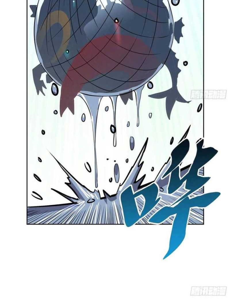 The People on Earth are Too Ferocious Chapter 68 Gambar 25